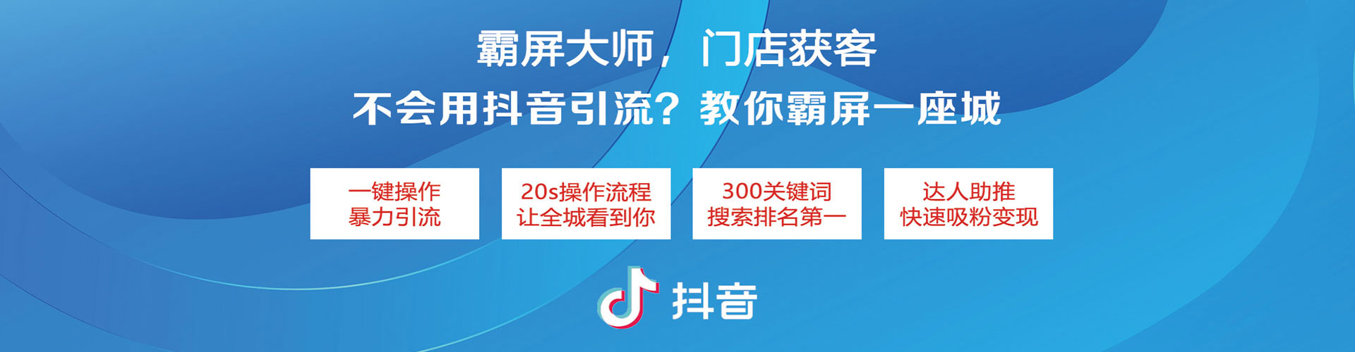 南涧百度推广费用