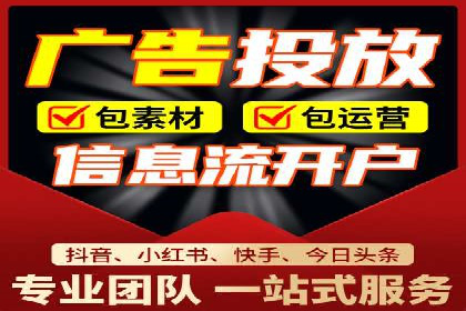 百度网络推广实战经验：案例解读，教你轻松实现营销目标
